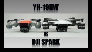 Half Chrome: A DJI Spark Clone That Doesn't Suck, The YH-19HW