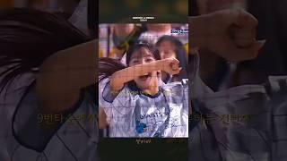 매직넘버는 9번입니다
