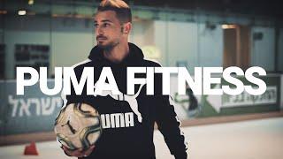 PUMA FITNESS - PROMO VIDEO