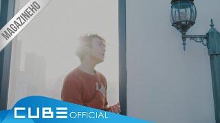 진호(JINHO) - MAGAZINE HO #40 '그댄 행복에 살텐데 / 리즈 (Leeds)'