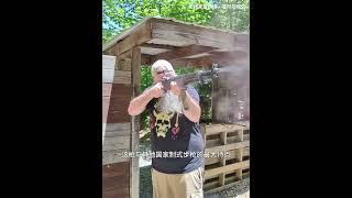 二战美军的M1加兰德步枪，具有里程碑意义的传奇枪械，关于它会不会夹大兵手指，你觉得是谣言吗？#综艺 #解说 #解說
