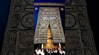 Why there is no bulb inside kaba ? #facts #amazingfacts #interestingfacts