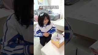 妈妈：不知道我以后有没有这待遇#亲子 #搞笑 #宝妈 #funny #熊孩子 #comedy #爆笑 #沙雕 #親子