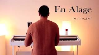 Niru Joel - En Alage（Official Video)