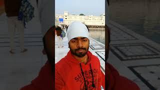 Dear Comrade - Yetu Pone. తెలుగు Traveler at Golden Temple, Amritsar, Punjab.