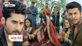 Deewaniyat Serial NEW PROMO Mannat was forcibly engaged to Rudra