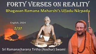 2/37 Forty Verses on Reality | Ulladu Narpadu | English | 2024 | Mangalam verse 1