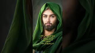 خدمه الحسين أسرع طريق إلى الله.طرق الوصول إلى الله ؟ الشيخ علي المياحي @An.karar1 يا علي