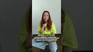Твой блог — это шоу про тебя? А где место для клиента? #личныйбренд #блогэксперта #маркетинг