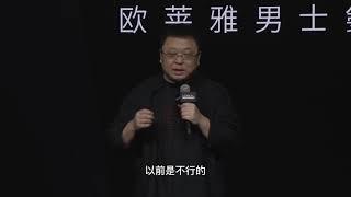 “硬核面对人生的困难，温和面对困难的人生”