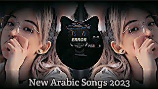 New Arabic Remix || Tiktok viral  ریمیکس 2024 ||  (Slowed+Reverb ) New Song 2024