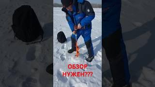 Нужен обзор??? #shorts #shortvideo#youtube #youtubeshorts #reels #поймалотпусти #fishing#new#рыбалка