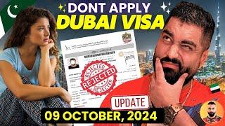  Do Not Apply Dubai Visit Visa in 2024 - Dubai Visit Visa Latest Updates | UAE Visit Visa Open?