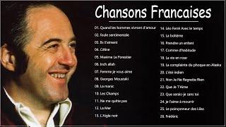 Playlist Chanson Francaise  100 Meilleures Chansons en Françaises de tous les temps