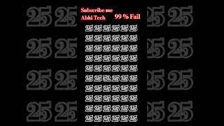 ⭐ 25 ke bich me 52 kaha par hai @Agri_abhishek_07 #abhi #tech #mathematics #mathe