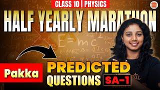 Most Important Questions | Physics | SA-1 Exam | Class 10 | TS Board | Gayathri Ma'am