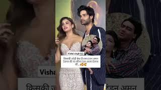NEW #TRENDING #POST #REEL BY VISHAL SINGH 0.2 KO LIKE SEAR SUBSCRIBE KRO PLEASE