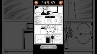 피싱 문자??