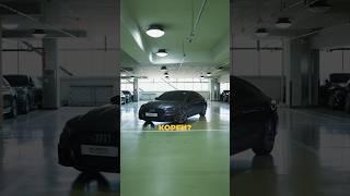Audi A7 55 TFSI 2022года из Южной Кореи! Стоимость и состояние #audi #audia7 #автоэкспорт