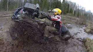 ATV Mud Riding Extreme - ATV Madness