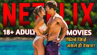 Top 5 Best WATCH ALONE Hollywood Movis in HINDI on Netflix 2024|| Best Hollywood New Hot Movie