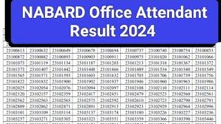 NABARD Office Attendant Result 2024 Cut Off Marks, Merit List Download