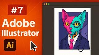 Изучение Adobe Illustrator с нуля / #7 – Pathfinder и объединение объектов