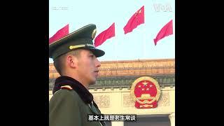 : 三中全会公报定调“中国式现代化”分析:经济改革时代告终