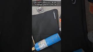 #에어컨공구 #사용하기좋은공구한번에 #테스모 #리머 #용접매트 #프로텍트젤 #클램프사라기까지