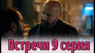 The Shocking Truth About Турецкий Сериал Nobody Tells You