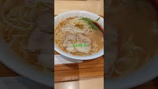 JAPAN RAMEN