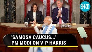 Kamala Harris Bursts into Laughter after PM Modi's this Comment at U.S. Congress | Watch