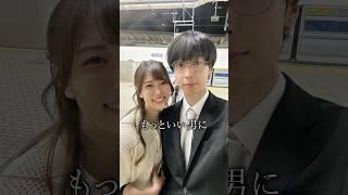 垢抜け彼氏→結婚して垢もどった夫