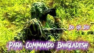Bangladesh Army Para Commando Hard Training EditX // Para Commando Status