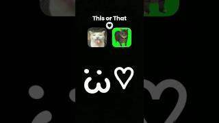 :3 