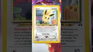 This Is Your Card If... (Eevee Vintage Edition)