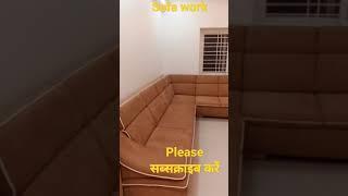 sofa work    siraj
