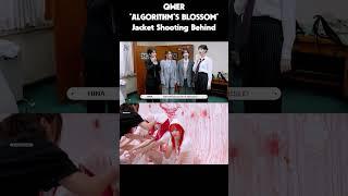 2024_11_17  QWER 'ALGORITHM'S BLOSSOM' Jacket Shooting Behind #...설명에 원본 주소 포함