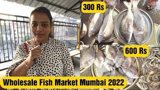 Bhaucha Dhakka Fish Market 2022