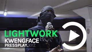 Kwengface - Lightwork Freestyle 2 | Pressplay