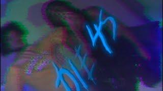 Die 4s ft.Geminix2 (Prod.by Shotz)