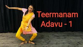 Teermanam Adavu -1 | Lesson no 46 | Learn Bharatnatyam for beginners