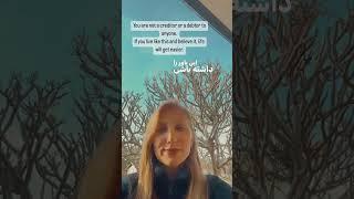 آرامش و زندگی