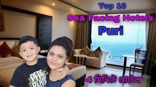 Sea Facing Hotels Puri | Sea View Hotels 