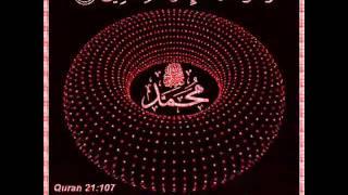Aamar printer
