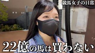 【圧倒的1番人気】単勝1.4倍の馬を買わずに勝負します！