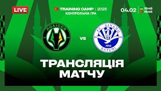  Полісся VS Динамо (Батумі). ПРЯМА ТРАНСЛЯЦІЯ МАТЧУ / Збори в Туреччині / 04.02.2025