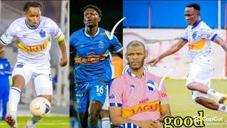 ROBERTNHO AFASHE IMYANZURO IKAKAYE KURI ADULAI JALO NA ASSANA INNOCENT AN ADAMA BAGAYOGO