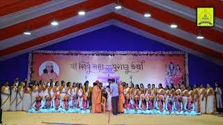 Shree Santram Vidhyalay - Annual Day (English Medium)