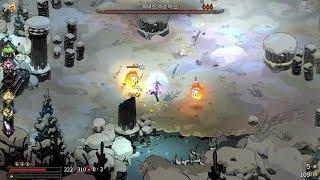 PS5 하데스 보스 저승의 신: 네메시스 칼날